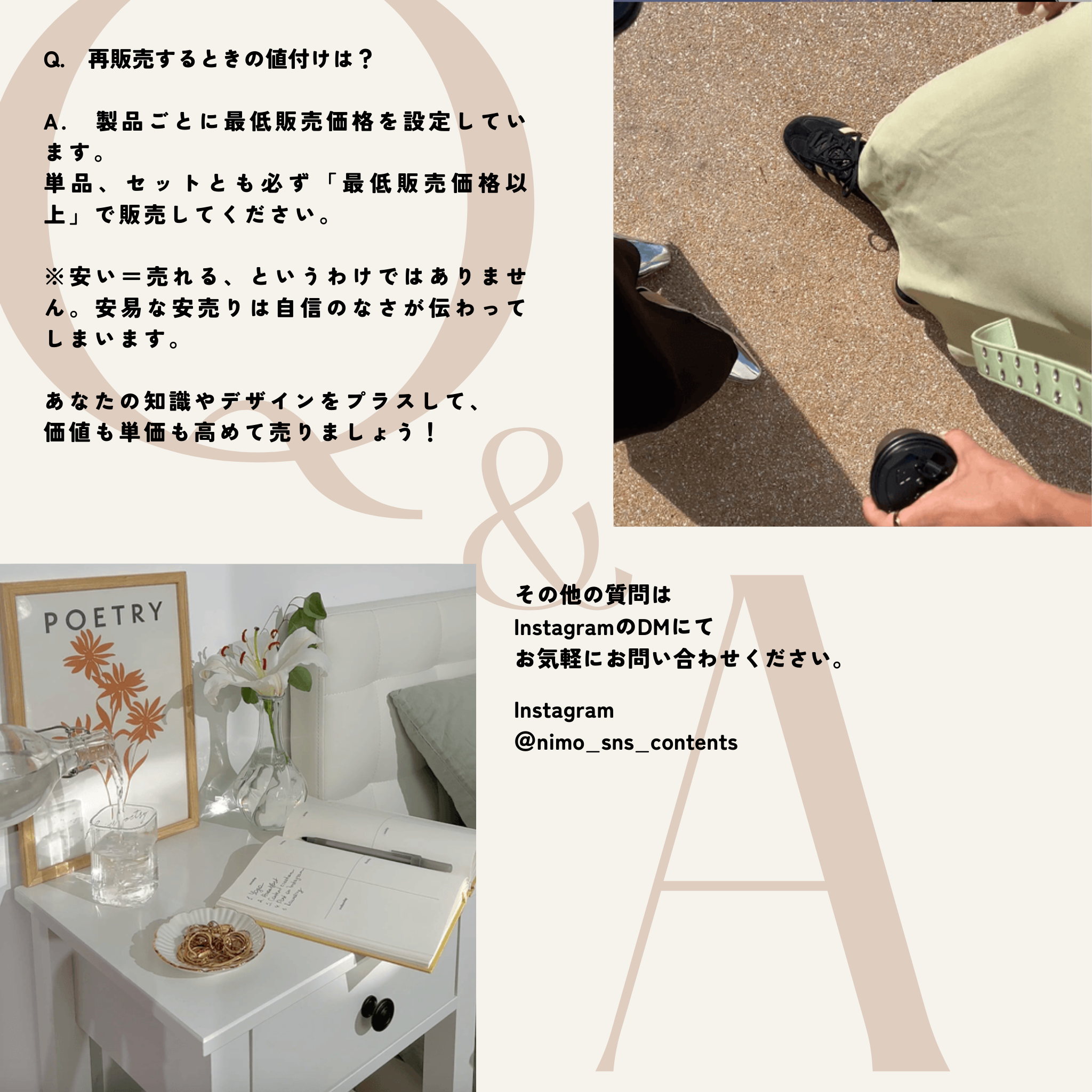 【再販売OK】Digital Contents Perfect Pack